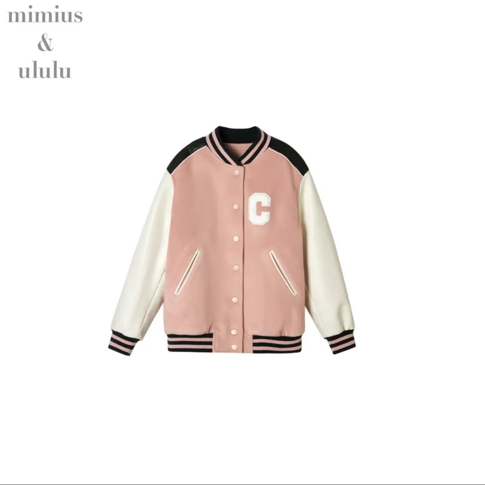 Cozy Baseball/Bomber Jacket